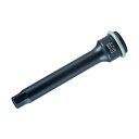 KTC 9.5sq.インパクトレンチ用ヘキサゴンレンチ ロング 7mm BTP3L-07P 1個