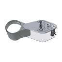 京葉光器 宝石用ルーペDA型チェーン付18x DA-18/CH 1点