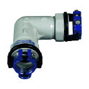 川西水道機器 カワニシ 塩ビ管用継手 XエルボV40 SKX-L-V40 1点