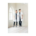 フォーク メンズ診察衣シングル半袖 ホワイト BL 1532PO-1-BL 1点