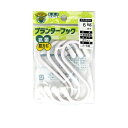 ニッサチェイン プランターフック F-740 1点(4)