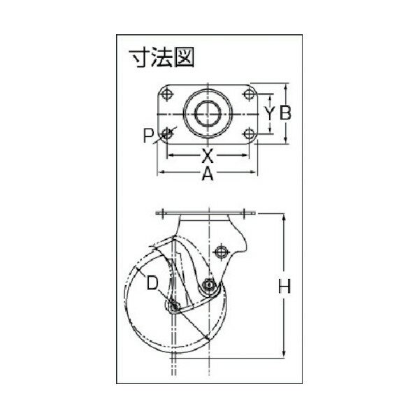 ϥޡ å󥭥㥹ߥ쥿100mm3.2mm 940BBEBLB10032BAR01