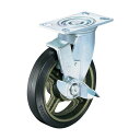 ハンマーキャスター Sシリーズ500タイプ自在SP付ゴムB車200mm 519HPS-CR200-BAR01 1点