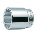 山下工業研究所 12角ソケット 55mm 6405M-55 1