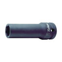 山下工業研究所 1/2sq.薄肉インパクトディープソケット 19mm 14301M-19 1