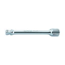 コーケン オフセットエクステンションバー 125mm 3763-125