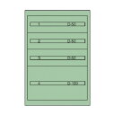 ムラテックKDS ツールキャビネットTC-250D TC-250D 1点【2506DFD_3】