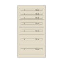 ムラテックKDS ファインキャビネット(塗装色:アイボリー) FC-250I-IV 1点【2506DFD_3】