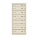 ムラテックKDS ファインキャビネット(塗装色:アイボリー) FC-300D-IV 1点【2506DFD_3】