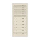 ムラテックKDS ファインキャビネット(塗装色:アイボリー) FC-300N-IV 1点【2506DFD_3】