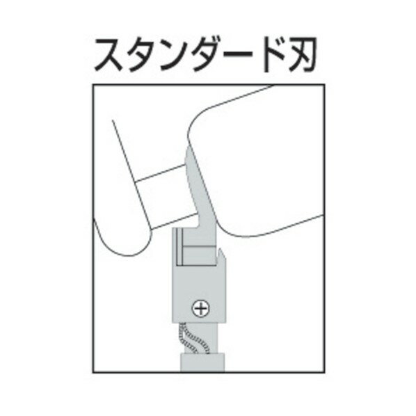 ナイル ヒートニッパHT180 1点