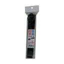まつうら工業 簡易結束ベルト(ラダーロックLL) 黒 25mmX1.5m 1本