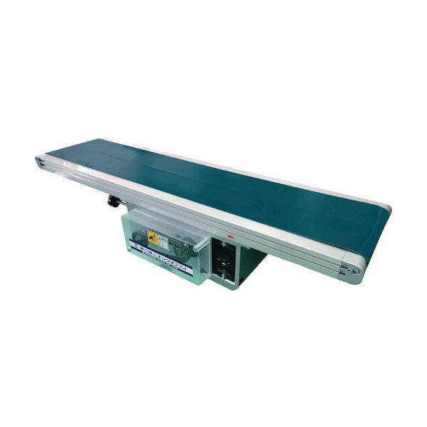 マルヤス機械 ベルトコンベヤ ミニミニエックス224型 単相100V 出力90W ベルト幅300MM 機長150CM 変速IV120 蛇行レスベルト モーターオリエンタル製 MMX224-VG-109-300-150-IV-120-O 1点