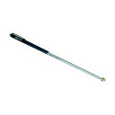 ニューストロング マグネットエクステンシブルバー用磁棒 163 x 38 x 21 mm(4)