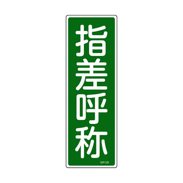 н ûɸ غƾ GR129 ķ 360120mm 093129 12506DFD_5