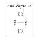 NTN NTN 深溝玉軸受 6309LLUC3 1点