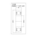 NTN NTN A 小径小形ボールベアリング 6812LLB/2A 1点