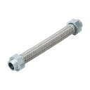 南国フレキ工業 ユニオン無溶接式フレキユニオンFCMB15A×400L NK110-15-400 1(4)