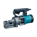 マキタ SC191 鉄筋カッタ 携帯油圧式 青