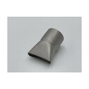 パーカーコーポレーション 平型ノズル80×15mm NH58 1点