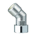 SANEI 片ナット付45°エルボ シルバー PT843-2S-13 2個