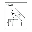 エスロン DV継手45°エルボ40 D4L40