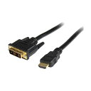 STARTEC.COM社 ディスプレイ変換ケーブル/HDMI - DVI-D/50cm/HDMIオス・DVIオス HDDVIMM50CM 1本(2)
