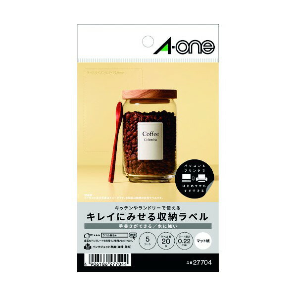 3M(꡼)  쥤ˤߤǼ٥ 󥯥å ޥåȻ  A6 4 27704 27704 5