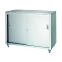 ※法人専用品※シンコー ステンレス保管庫ステンレス戸アジャスト仕様 LA-12045 1個