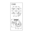 スガツネ 重量用キャスター径203自在ブレーキ付SE(200ー133ー372 210 x 70 x 300 mm SUG-8-808B-PSE(200-133-...