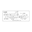 ビシャモン 準ステンレス製ハンドパレットトラック BMS25M-HL