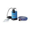 寺田ポンプ ミスター底水水中ポンプホースセット 50HZ 280 X 300 X 420(mm) S-500LN HOSESET 50HZ 1セット