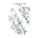 鶴見製作所(ツルミポンプ) モータフレーム 801-06444118-9 1点(4)