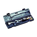 トップ工業 TOPモンキ形/ラチェット形デジタルトルクレンチセット 17?85N・m DS085-15BN