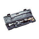 トップ工業 TOPモンキ形/ラチェット形デジタルトルクレンチセット 27-135N・m DS135-15BN