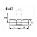 トーエー TS継手チーズ20 104 x 69 x 35 mm TST20