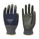 トラスコ(TRUSCO) 指先補強 ウレタン背抜き手袋 L NALG-L 1点