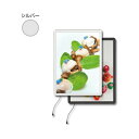 トレード MGライトパネル カスタム 屋外用 ツヤ無シルバー B0 R型 56117-B0 6300037142 1台