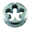 ヤマワ ポイントソリッドダイス DPO S4 M16X2 50径 DPO-S4-M16X2-50 1点