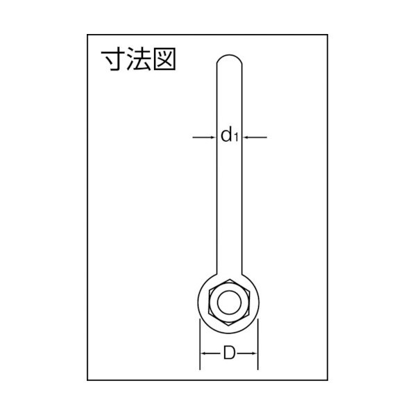 m ͒VbN6t 295 x 137 x 55 mm TSL6X250