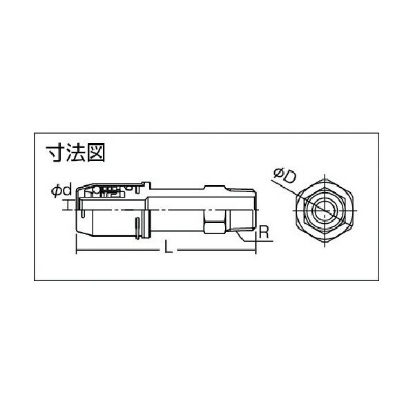 TBC ^b`pIXO 137 x 56 x 26 mm OT10-ML