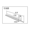 ツボサン 鉄工ヤスリ300mm半丸細目 HA300-03