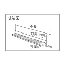 ツボサン 鉄工ヤスリ平中目 300mm HI300-02 1本