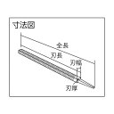 ツボサン 鉄工ヤスリ250mm角荒目 KA250-01