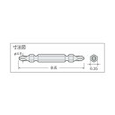 ベッセル スレンダービット)(両頭)AS14+2×65mm No.AS142065 2点