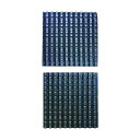 和気産業 ハイパー防振ゴムマット 2枚入 10×100×100mm EGH004 2枚【2506DFD_3】