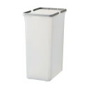 山崎産業(コンドル) リサイクルトラッシュSKL-50(ボディのみ) 約50L アイボリー YW-452L-PC 1台【2506DFD_5】