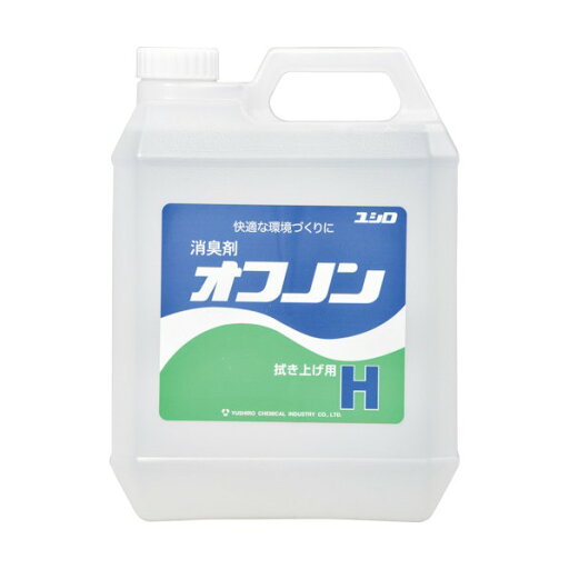 ユシロ化学工業 オフノンH(拭き上げ用) 3190001931 1点 ユシロ化学工業 オフノンH(拭き上げ用) 3190001931 1点