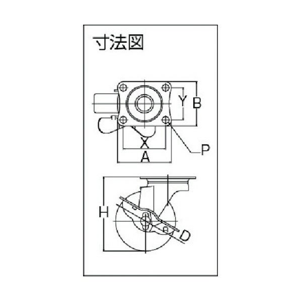 桼 㥹 Sռ߼ ϡɥ ط100 152 x 80 x 120 mm SG-100RHS 1