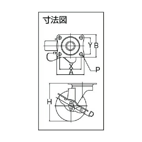 桼 㥹Sռ߼֥ʥط75 99 x 70 x 92 mm SG75NS